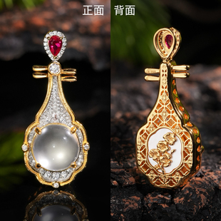 VISING珠宝天然水沫玉石英质玉琵琶吊坠项链毛衣链培育红宝石