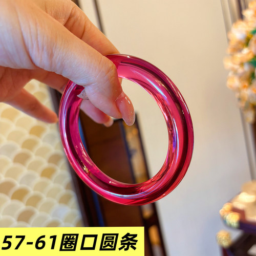 VISING珠宝培育红宝石手镯57-61圆条