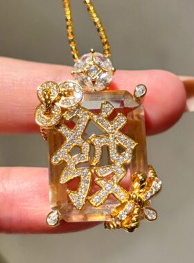 VISING天然全净体白水晶金色“發”字麻将项链吊坠S925银