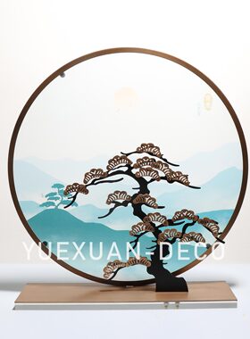粤萱简约现代亚克力铁艺新中式摆件样板房间书房茶室家居软装饰品