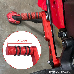 适用川崎忍者ZX4R/ZX4RR改装挂挡杆换挡变档杆加长可调防滑排档杆