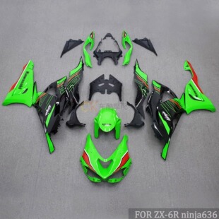 适用于ZX-6R ninja636 23-24全套ABS整车外壳整导流罩包围FAIRING
