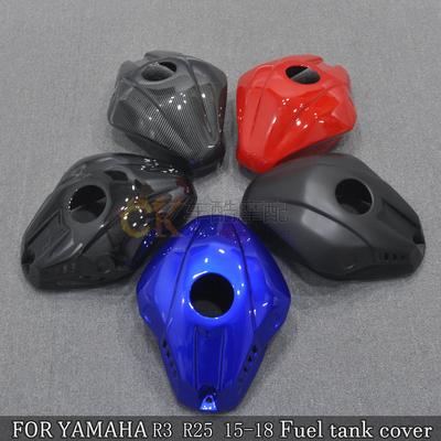 适用于YZF R3 R25 15-18 改装加大油箱盖罩油箱外壳碳纤维TANK