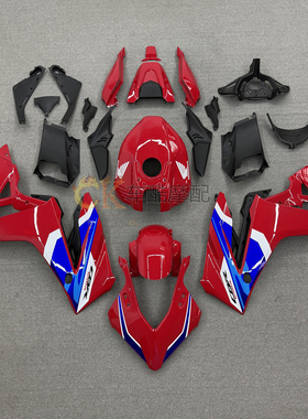 适用于本田CBR650R 19-24年 ABS注塑全套外壳车壳侧板包围FAIRING