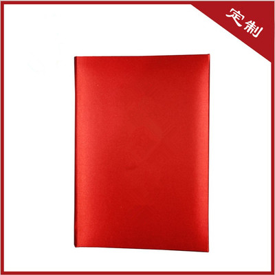 厂家直接定制绸缎证书丝绸获奖证书荣誉证书外壳封面结业证书定做