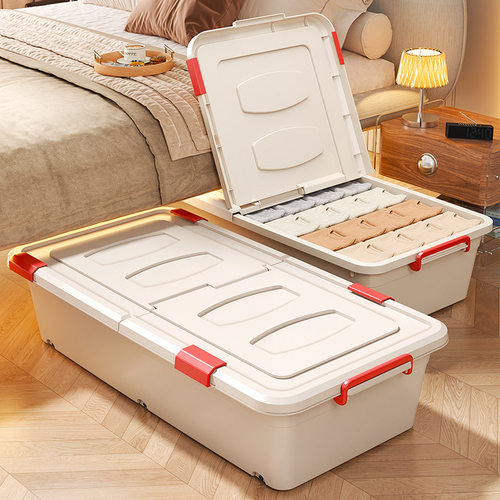 带轮大容量家用收纳神器