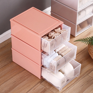 内衣袜子收纳盒 分格抗菌抽屉式 衣柜分区神器 文胸内裤整理箱