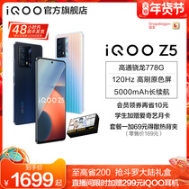 k30手机小米官方红米5g智能游戏新品865骁龙至尊纪念版K30SRedmi小米红米