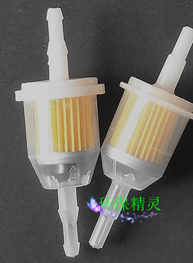 圆筒型分析前端环保空气过滤器