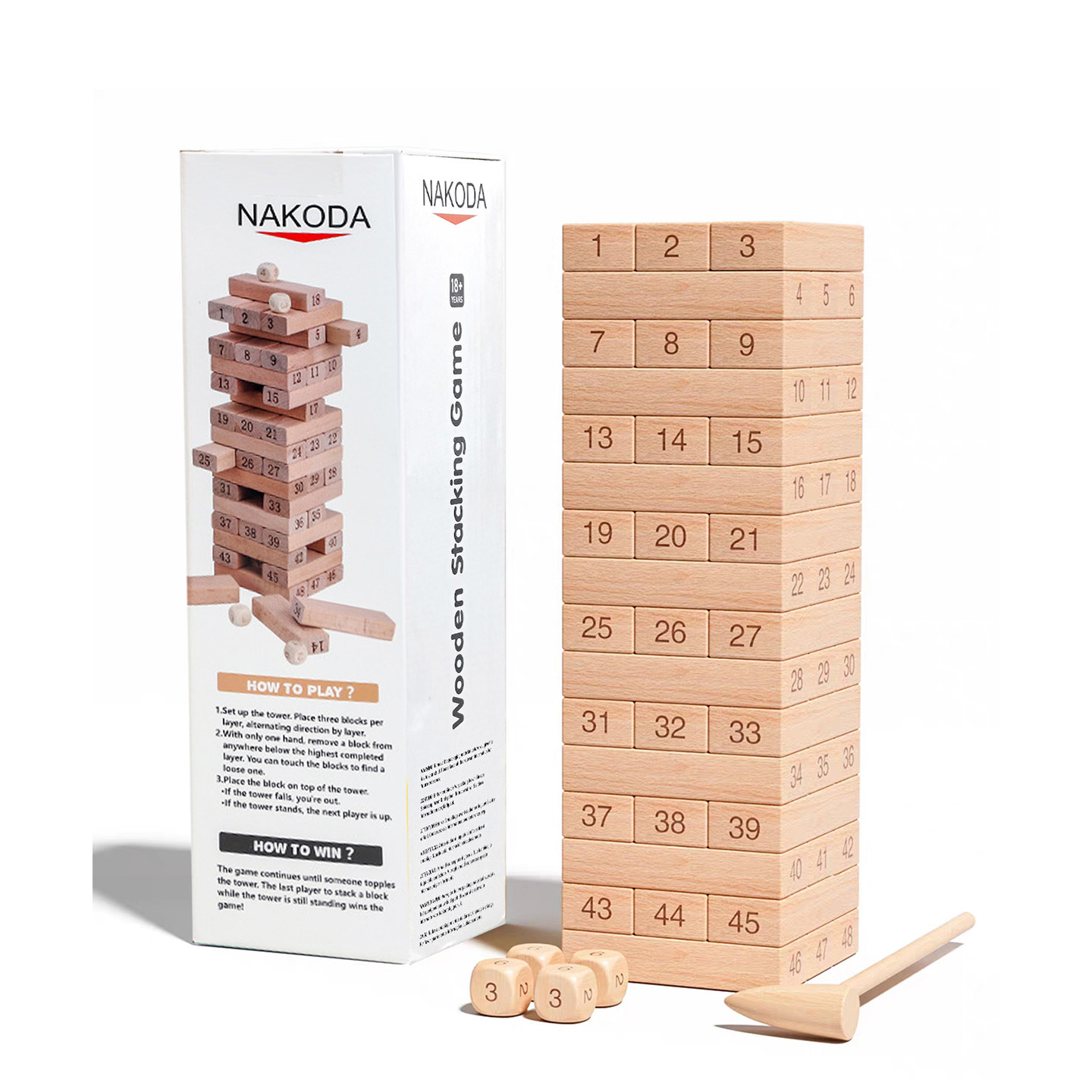 儿童益智拼装叠叠乐数字叠叠高抽木条抽抽乐早教互动桌游亲子积木