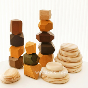 儿童原木叠石彩色石头榉叠叠乐平衡木制鹅卵石积木专注力桌游玩具