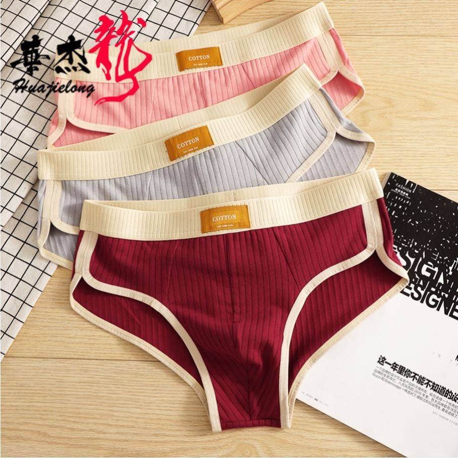 3件装纯色棉质男士内裤三角内裤透气男生潮流短裤纯棉正太学生,女士内衣/男士内衣/家居服,男三角内裤,淘宝优惠券,粉丝福利购,淘宝优惠卷
