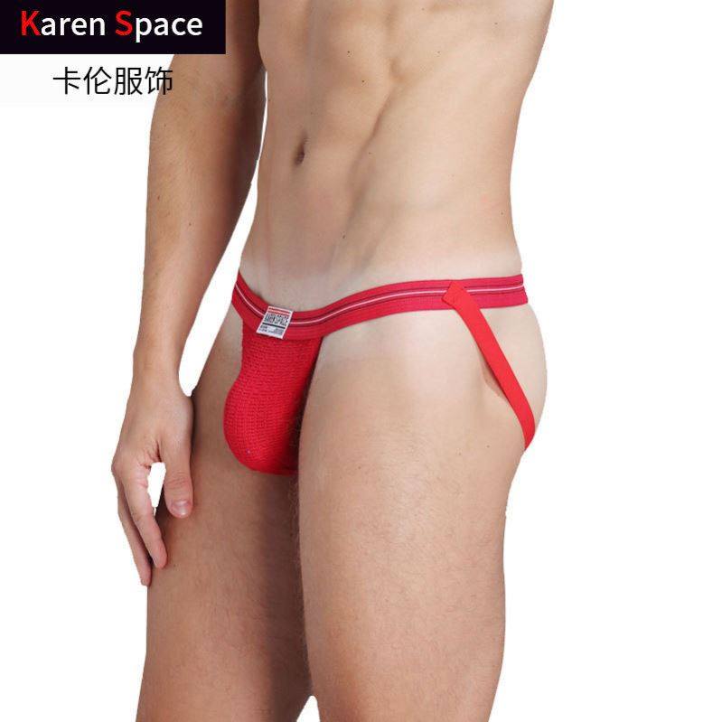 纯棉男士欧美内裤性感双丁裤低腰露臀提臀内裤双丁男士内裤2026,女士内衣/男士内衣/家居服,男丁字裤,淘宝优惠券,粉丝福利购,淘宝优惠卷