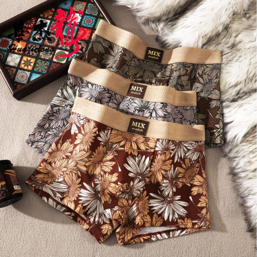 3件装时尚花朵印花男士内裤青年简约中腰男大码透气男士平角内裤,女士内衣/男士内衣/家居服,男平角内裤,淘宝优惠券,粉丝福利购,淘宝优惠卷