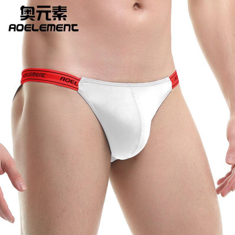 高叉红细带内裤男士纯色弹力性感低腰冰丝三角内裤健身运动舒适,女士内衣/男士内衣/家居服,男三角内裤,淘宝优惠券,粉丝福利购,淘宝优惠卷