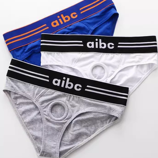 3件装男内裤三角裤免脱内置弹力硅胶锁精环可套假阳具漏洞洞纯棉