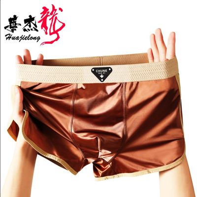 拉筒中腰男大码透气男士平角裤