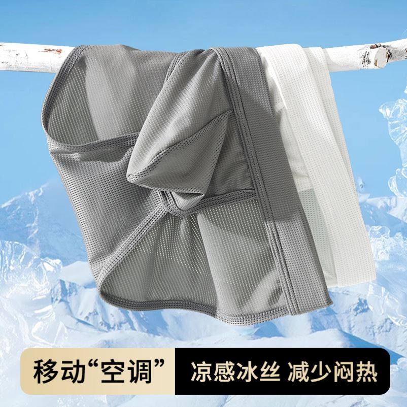 男夏季透气低腰性感男士内裤三角男士冰丝内裤高叉三角裤头内裤,女士内衣/男士内衣/家居服,男三角内裤,淘宝优惠券,粉丝福利购,淘宝优惠卷