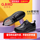 1008 真皮休闲百搭摇摇厚底松糕系带舒适健步鞋 吉祥鸟超轻女鞋 新款