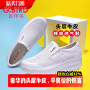 2026春夏镂空松糕厚底摇摇鞋 吉祥鸟真皮超轻女鞋 0810A 透气款