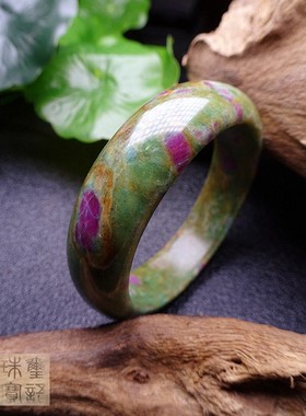 红绿宝菊花石小圈口水沫玉包邮