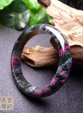 手镯菊花石贝壳摆件红绿宝包邮