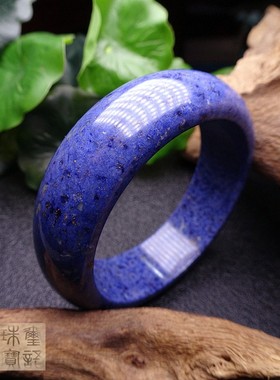 蓝线石舒俱来珍珠手镯包邮