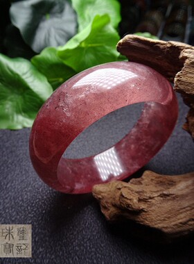 碧玉红绿宝草莓晶手镯