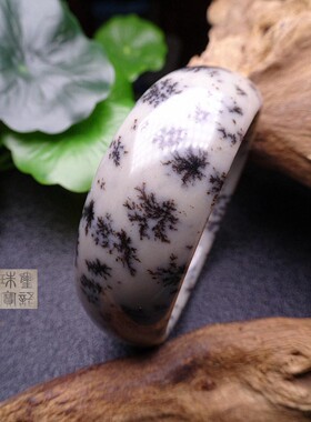 紫龙晶和田玉手镯包邮