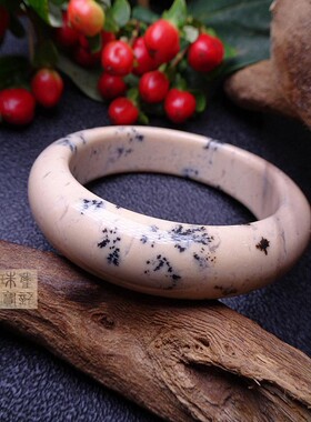 碧玺东陵玉天然原矿玛瑙手镯包邮