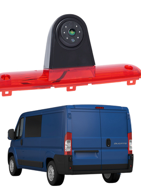 适用于 菲亚特 Ducato 雪铁龙Relay 标致 Boxer  刹车灯倒车摄像