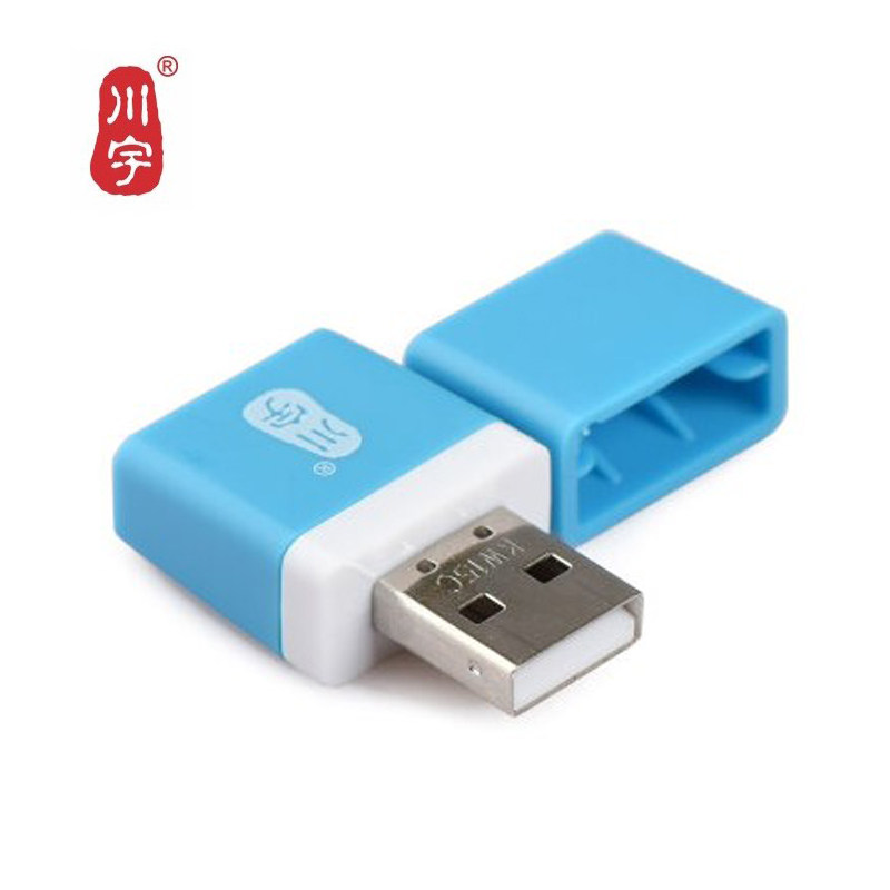 川宇 手机内存卡读卡器 Micro SD迷你TF读卡 2.0 SDXC 小卡高速图片