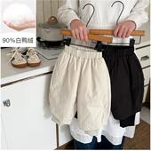 宝宝防寒90绒裤 儿童羽绒裤 子 男童冬季 抗寒裤 冬装 女童保暖防风厚裤