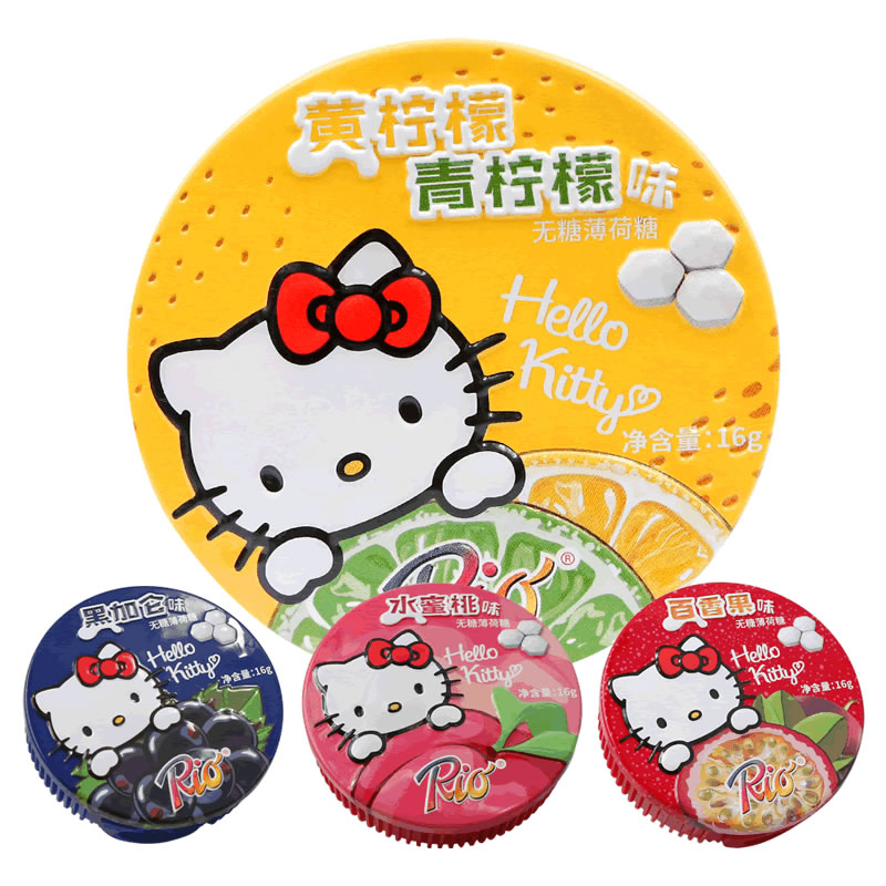 Rio联名HelloKitty无糖薄荷糖 清新口气接吻糖凯蒂猫铁盒糖果零食