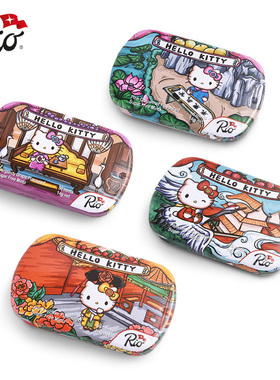 Rio联名HelloKitty国潮薄荷糖 女生礼物糖果三丽鸥无糖高颜值零食
