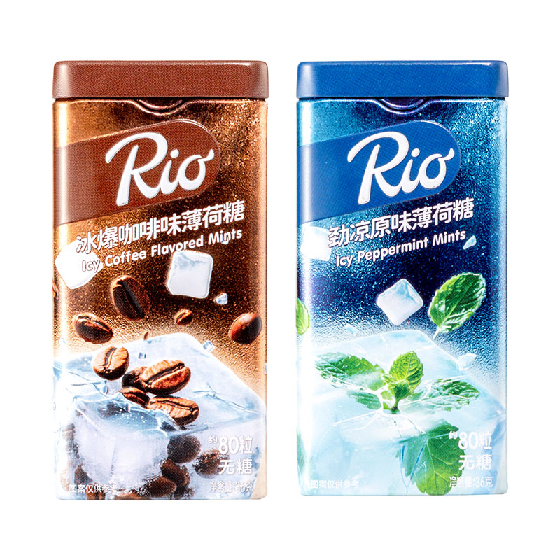 Rio酷感系列无糖薄荷糖