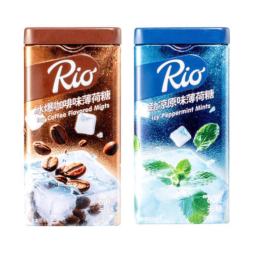 Rio酷感系列无糖薄荷糖