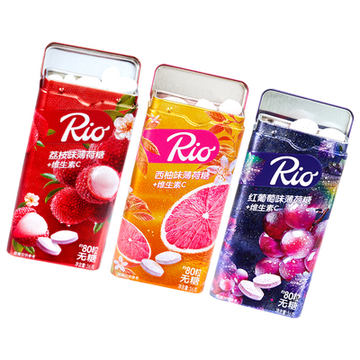 Rio无糖接吻薄荷糖2盒