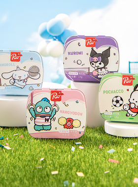 【天猫U先】Rio三丽鸥联名无糖薄荷糖*2盒