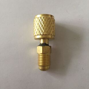 空调雪种管加氟管R22公英转接头 R32 R410a变频加液管转换接头