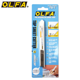 OLFA进口刀具DIY手工裁报手账爱好者剪报刀雕刻刀设计迷你刀TS-1