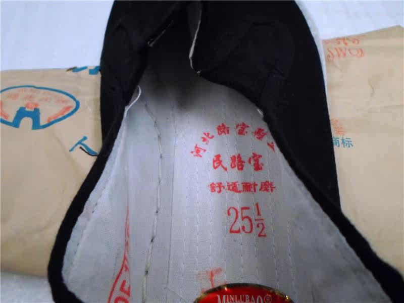 Chaussures de tennis homme - Ref 973768 Image 3