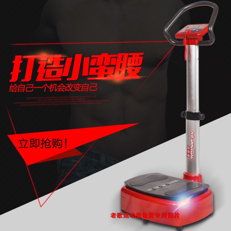 海斯曼甩脂机正品促销