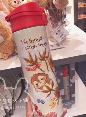 国内现货迪士尼乐园奇奇蒂蒂花栗鼠兄弟500ml保温杯子保冷两用