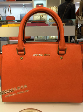 美国MK Michael Kors Selma中号真皮手提斜挎耳朵女包 上海现货