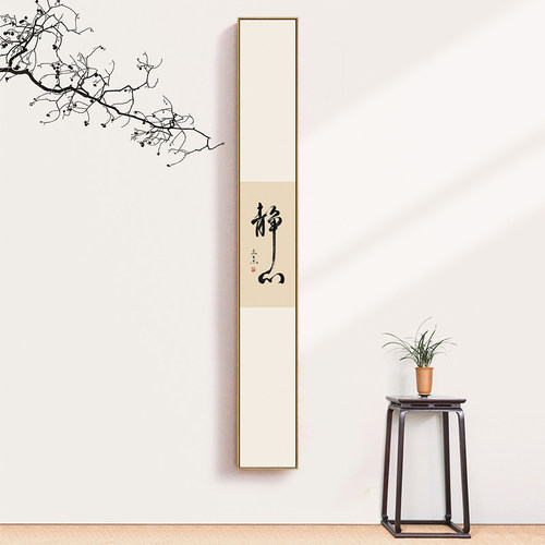 书法背景质量怎么样 书法背景口碑怎么样 小麦优选