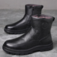 冬季 高帮加绒雪地棉靴子 真皮羊毛加厚保暖皮毛一体棉皮鞋 棉鞋 男士