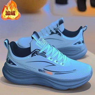 防滑软底休闲运动鞋 加绒棉鞋 皮面防水冬季 青少年跑步男鞋 超轻