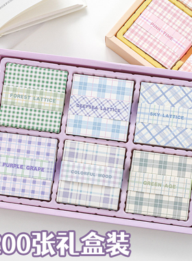 1200张格子甜派元素便签纸本高颜值100张无粘性手账素材纸小清新ins风网红莫兰迪纯色简约可爱手帐打底背景纸