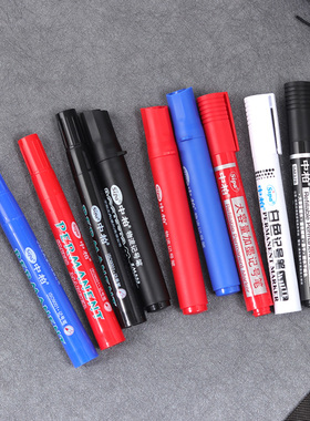 中柏白色记号笔油性记号笔黑色油性笔批发勾线笔彩色马克笔勾线笔油性笔快递大头笔粗签字笔10支装